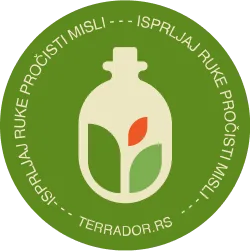 terrador footer logo