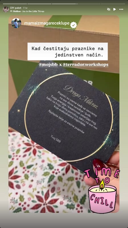 SBB Terrador specijalni projekat (1)